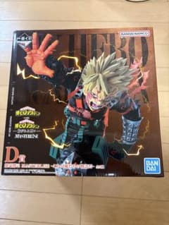 新品未開封 一番くじ 僕のヒーローアカデミア D賞 爆豪勝己MASTERLISE