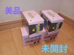 ★値下げしました！★マクドナルド ハッピーセット ポケモン ４箱のサムネイル