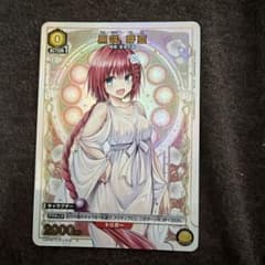 ユニオンアリーナ ToLOVEる 黒咲芽亜 箔押しプロモカード - メルカリ