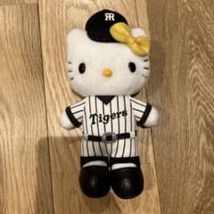 希少　平成レトロ　サンリオ ぱんくんちPANKUNCHI スープカップ 希少 平成レトロ サンリオ ぱんくんちPANKUNCHI スープカップ|mercari