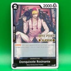 ワンピース 英語 ドンキホーテ・ロシナンテ プロモ ジャッジ Judge