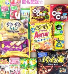 全日空スカイホリデー ノリタケ ケーキサーバー・ケーキナイフ【匿名