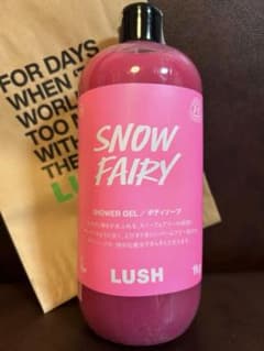 ラテ【未使用】LUSH シャワージェル スノーフェアリー 1kg LUSH スノーフェアリー ボディソープ 1kg シャワージェル ラッシュ