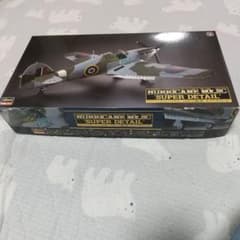 Hasegawa 1/48 ハリケーン Mk.IIC スーパーディテールのサムネイル
