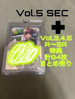 うたプリ ビジュコレ セシル SEC うたプリ ビジュコレ 愛島セシル SR - メルカリ