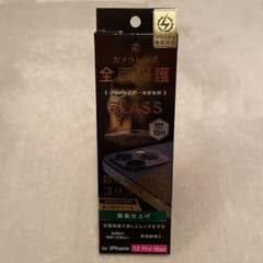 iPhone12 Pro Max カメラレンズ 強化 耐久のサムネイル