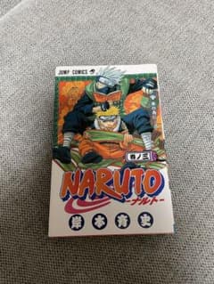 初版】NARUTO ナルト 3巻 第1刷発行 岸本斉史 - メルカリ