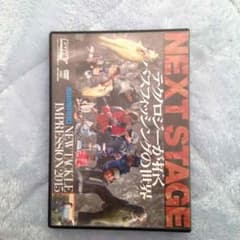 シマノ DVDのサムネイル