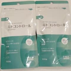 ミトコントロール 2袋のサムネイル