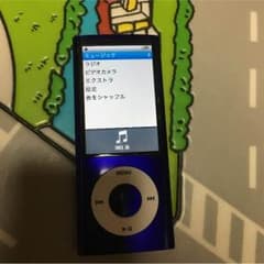 アイポットのサムネイル