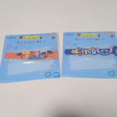 이치 반 복권 스티치 I 상 여러가지 고무 잡화 2 개 세트