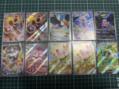 スタートデッキ　アビスアイ　sr ar セット　ヒバニー　ヤドラン スタートデッキ アビスアイ sr ar セット ヒバニー ヤドラン - メルカリ