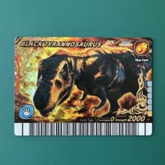 恐竜キング　ブラックティラノサウルス　海外版 m93079488622_1.jpg?1753553734