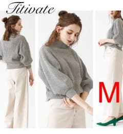 Titivate ボトルネックリブニットプルオーバー 杢グレーのサムネイル