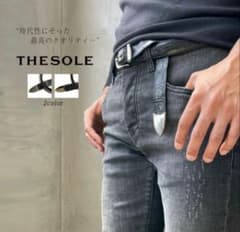 定価7万　THESOLE Puntale ベルト 95ザソール　　クロコダイルのサムネイル