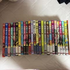 自縛少年花子くん 漫画 0〜23巻 全巻セット 特装版 放課後少年花子くん
