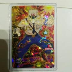 ブルー将軍のサムネイル