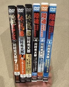 雲雀様 リクエスト 4点 まとめ商品のサムネイル