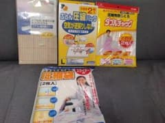 布団圧縮袋 3種セット（計6枚分）＋ （おまけ）エアコンカバーのサムネイル