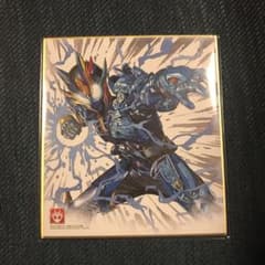 仮面ライダー 色紙ART6のサムネイル