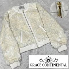 未使用級 グレースコンチネンタル ファーツイードジャケット 仲里依紗