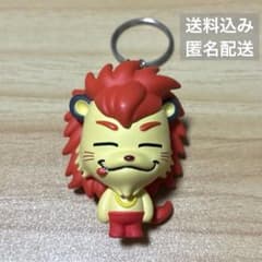 今市隆二 ライジー キーリング キーホルダー JSBLAND 三代目JSB - メルカリ