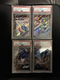 ALL PSA10 ゲッコウガV-UNION PSA10 4連番セット ALL PSA10 ゲッコウガV-UNION PSA10 4連番セット - メルカリ