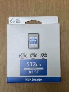 Nextorage A2 SE 512GB CFexpress Type A - メルカリ