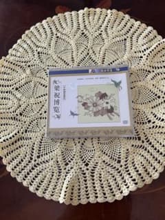 梁祝博覧 千秋国宝音楽 CD - 5