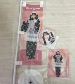 CUTIE STREET 사쿠라바 하루카 스키쿠지 세트