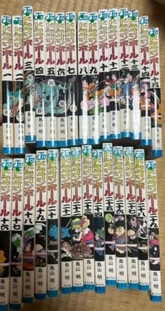 初版11冊あり。ドラゴンボール 29冊 セット 鳥山明 ジャンプコミックス