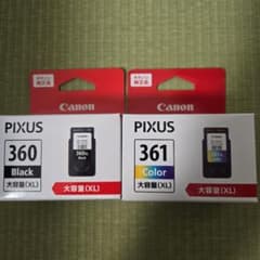 Canon PIXUS 360 361 インクカートリッジセット - メルカリ