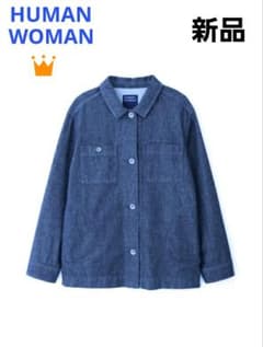 新品タグ付 HUMAN WOMAN ヒューマンウーマン 反応染めデニム