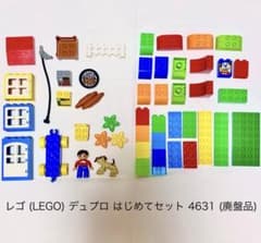 レゴ (LEGO) デュプロ はじめてセット 4631 (廃盤品)のサムネイル