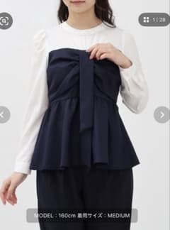 TRUDEA フロントリボンイミテーションブラウスのサムネイル