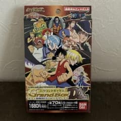 カードダスハイパーバトル TVアニメワンピース グランドボックスDX