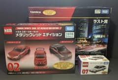 トミカ 一番くじ第三弾　ラストワン賞・02 トミカ 一番くじ第三弾 ラストワン賞・02 - メルカリ