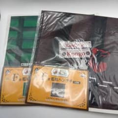 [신품 미사용] 칸코이 이치 반 쿠지 칸무스 한케치 2 장 세트