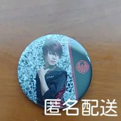 缶バッジ　大包平　ライブver　真剣乱舞祭2022のサムネイル