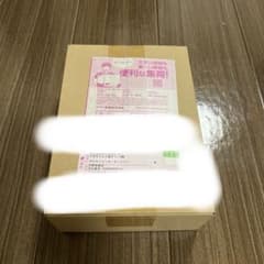 も*す様 ブラックボルト ポケセン産シュリンク付き 1BOXのサムネイル