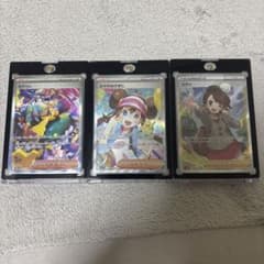 ポケカ】メイのはげまし SARの価格相場を徹底解説！高騰理由や最新買取