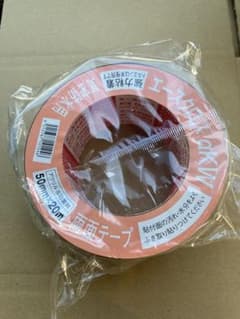 両面テープ 気密防水 50mm×20m 光洋化学　13個のサムネイル