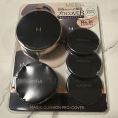 MISSHA マジッククッション プロカバー No.21 ライトベージュのサムネイル