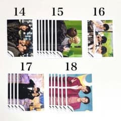 King & Prince スーパーセット（バラ売り可） 14-18 バラ可】 King & Prince 公式写真 混合 - メルカリ
