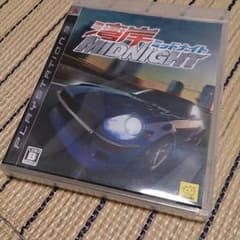 湾岸ミッドナイトのサムネイル