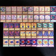 遊戯王カードまとめ売り、デッキ、サイコロ付き 匿名配送 遊戯王 ラッシュ サイコロ ダイスキー デッキパーツ 17種類47