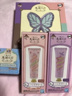 1번 코후레 귀멸의 칼날