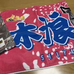 阪神タイガース 木浪聖也 シークレット 桜咲く選手タオル - メルカリ