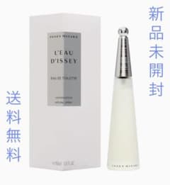 【新品未使用】イッセイミヤケロード イッセイ EDT 50ml(並行輸入品)のサムネイル