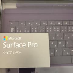 Microsoft SurfacePro3 タイプカバー パープルのサムネイル